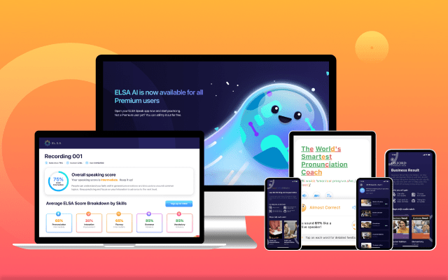 ELSA Premium 3個月